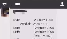 新注冊(cè)的公司沒進(jìn)出賬沒業(yè)務(wù)要不要記賬報(bào)稅？
