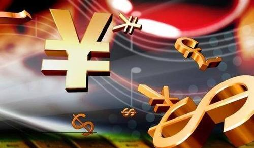 企業(yè)所得稅年度納稅申報表的《基礎(chǔ)信息表》有啥新變化？
