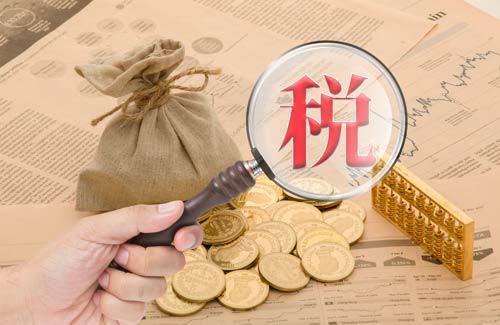 納稅人如何在預(yù)繳時享受研發(fā)費用加計扣除優(yōu)惠？