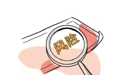 個人名下企業(yè)太多,很容易觸碰到的8個稅務風險