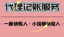 老板需要領(lǐng)工資嗎？