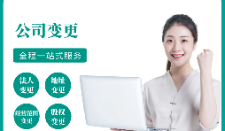 注冊(cè)還沒滿一年的公司可以進(jìn)行注銷嗎？