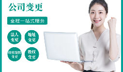 不再經(jīng)營(yíng)的公司不進(jìn)行注銷(xiāo)會(huì)怎樣？
