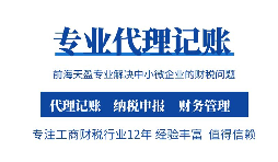 重磅新規(guī)！明年3月1起， 個人收款碼不得用于經(jīng)營收款！