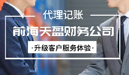 【納稅申報】印花稅變更！取消分次納稅申報的認(rèn)定！