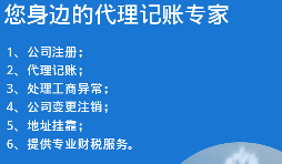 【香港公司審計(jì)】1月份要開(kāi)始做香港公司審計(jì)，那都要準(zhǔn)備什么資料呢？