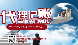 【香港公司年審】香港公司年審公證是否很復(fù)雜？