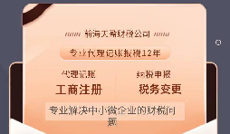 【香港公司年審】2022年香港疫情反彈，通關(guān)日期遙遠(yuǎn)，內(nèi)地人香港公司年審要怎么做？