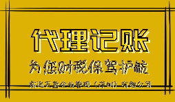 【香港公司審計】22年報稅高峰期就到了，要盡快安排香港公司審計事項啦！