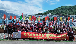 凝心聚力，筑夢前行”。記前海天盈財稅2022年員工團建活動