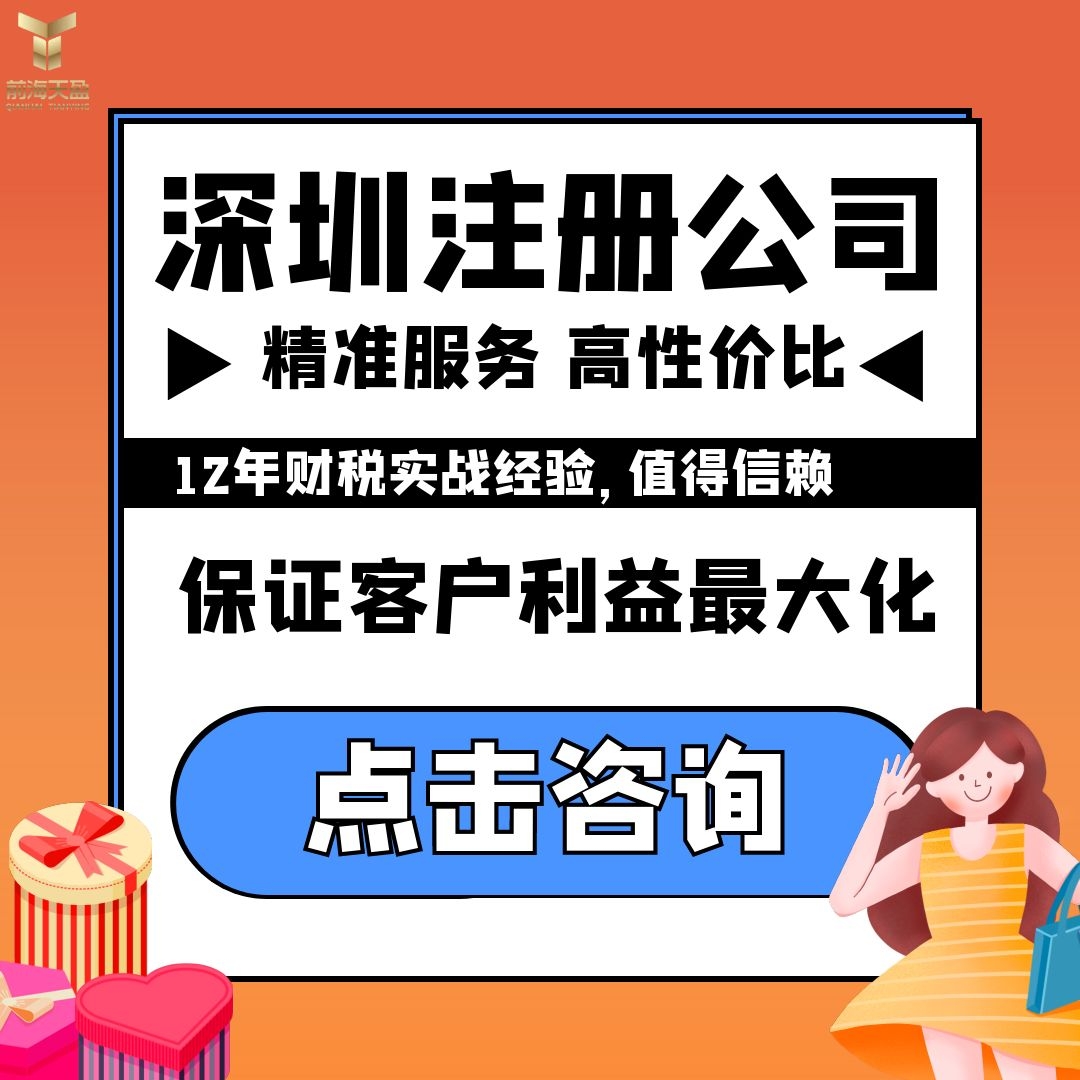 辦理營(yíng)業(yè)執(zhí)照.jpg
