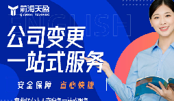 資本減少前必讀！減資如何避免稅務(wù)風(fēng)險(xiǎn)？