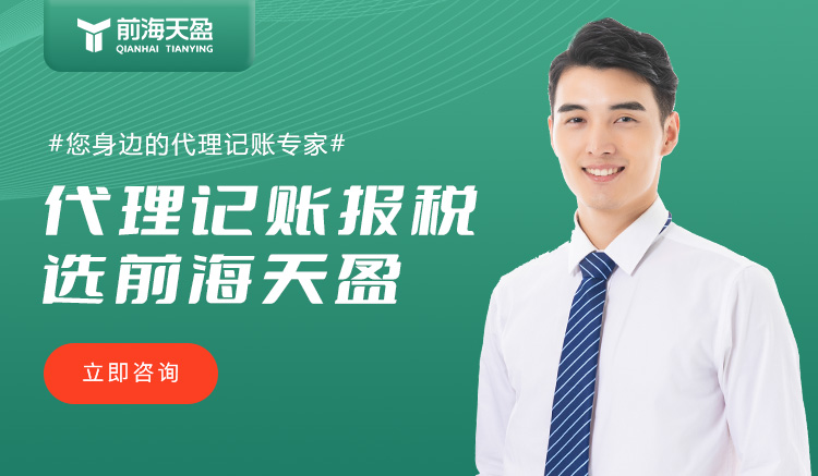 財務(wù)公司 財務(wù)公司